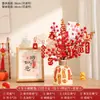 Decoraciones de Año Nuevo 2027 para la Sala de Estar, Adornos de Caqui para la Buena Suerte, Decoraciones de Mesa para el Festival de Primavera, Arreglos para la Entrada para el Año del Cabra, Regalos de Año Nuevo al por Mayor