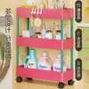 Estante de Armazenamento de Múltiplos Andares de Chão, Carrinho Móvel com Rodas, Estante de Armazenamento de Lanches para Dormitório, Estante de Armazenamento para Espaços Vazios na Cozinha