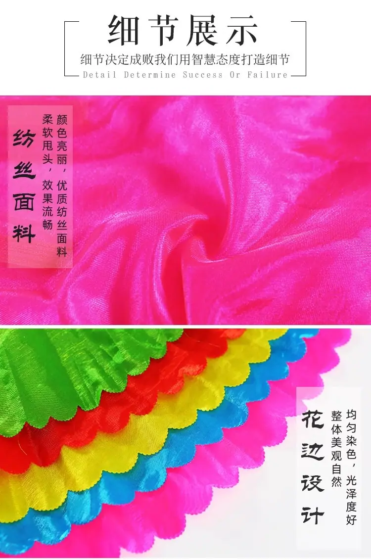 详情图26.jpg