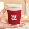Vasos de Papel Desechables, Engrosados para Uso Doméstico, Estilo Boda China, Grado Alimenticio de Alta Gama, Inauguración de Casa, Nuevo Modelo 2025, Vasos de Agua con Carácter de Fortuna