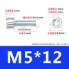 Tornillos Cilíndricos Galvanizados en Zinc Grado 8.8 con Cabeza Cilíndrica y Allen Tornillos de Cabeza Cóncava Allen Hexagonales Tornillos Allen M6M8M10