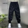 Pantalones Jogger Casuales de Marca de Moda Elegantes de Gama Alta para Hombre, Nuevos de Verano de Secado Rápido Versátiles Pantalones Deportivos Premium