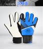 Guantes de portero de fútbol para niños, de látex, anticolisión, con tirador de puerta, antideslizantes, transpirables, de primera generación