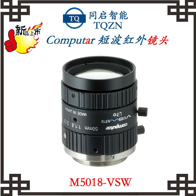M5018-VSW