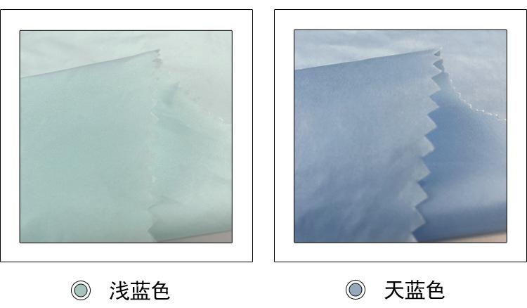 颜色_06.jpg