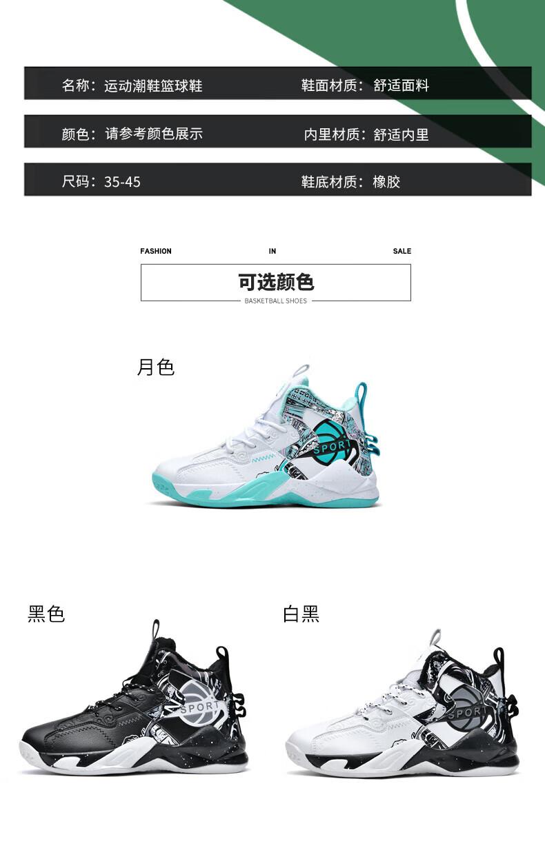 e68bd9fc9b8a7d60.jpg?x-oss-process=image/format,png