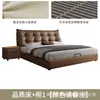 Cama de lujo ligero de cuero genuino estilo italiano, dormitorio principal moderno, cama simple de alta gama, cama doble tapizada con almacenamiento para dormitorio principal, cama del Osito Negro, cama de bodas