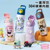 Taza Térmica Linda para Niños y Niñas, Vaso de Agua Portátil con Hebilla para la Escuela, 500 ml, Vaso de Acero Inoxidable de Doble Pared, Venta al por Mayor