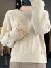 Suéter de Lana Estilo Nuevo 2026 para Mujer, Suéter Pulóver de Ganchillo con Flor Tridimensional Hecha a Mano, Cuello Redondo, Tejido de Punto de Manga Larga, Top Holgado