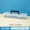 Caja de Almacenamiento de Tarjetas Bainabang Head Card Box Baoke Dream Plus Aole Caja de Colocación de Tarjetas Caja Portátil de Clasificación de Tarjetas