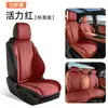Cojín Nuevo para Asiento de Coche de Verano 2026, Almohadilla Universal para Asiento para Todas las Estaciones, Cojín de Asiento de Cuero Nappa, Cojín de Coche Transpirable de Media Cobertura tipo Silla de Montar