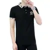 Camisa Polo de Manga Corta para Hombre, Estilo Japonés de Verano, Bordado Sencillo, Corte Ajustado, Tejido Delgado de Seda Helada de Secado Rápido, Camiseta con Cuello de Solapa, Moderna