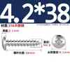 Tornillos Autorroscantes de Acero Inoxidable 316, Cabeza Redonda Cruz, Tornillos para Madera Cabeza Plana Extendida, Cabeza Grande, Mm2M3M4M5M6