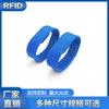 NFC Pulseira de Silicone Pulseira de Jóias de Silicone Fudan M1 Chip 13,56 MHz Chave de Cartão de Acesso Pulseira