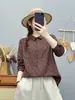Colección Otoño 2026 Estilo Japonés Fresco Estampado de Dibujos Animados Hierba Pequeña Cardigan de Mujer Camisa de Manga Larga Top Venta al por Mayor Moderno
