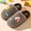 Pantuflas de Algodón para Niñas de Bob Esponja, Nuevos Zapatos Cálidos de Algodón para Invierno para Interiores y Exteriores con Cubierta de Talón, Sr. Cangrejos
