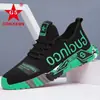 Zapatos para Hombre Transpirables Verano 2025 Nuevos Zapatos Deportivos de Running Modernos Malla Tejida Voladora Anti-Olor Absorbentes de Sudor Tenis Casuales para Hombre