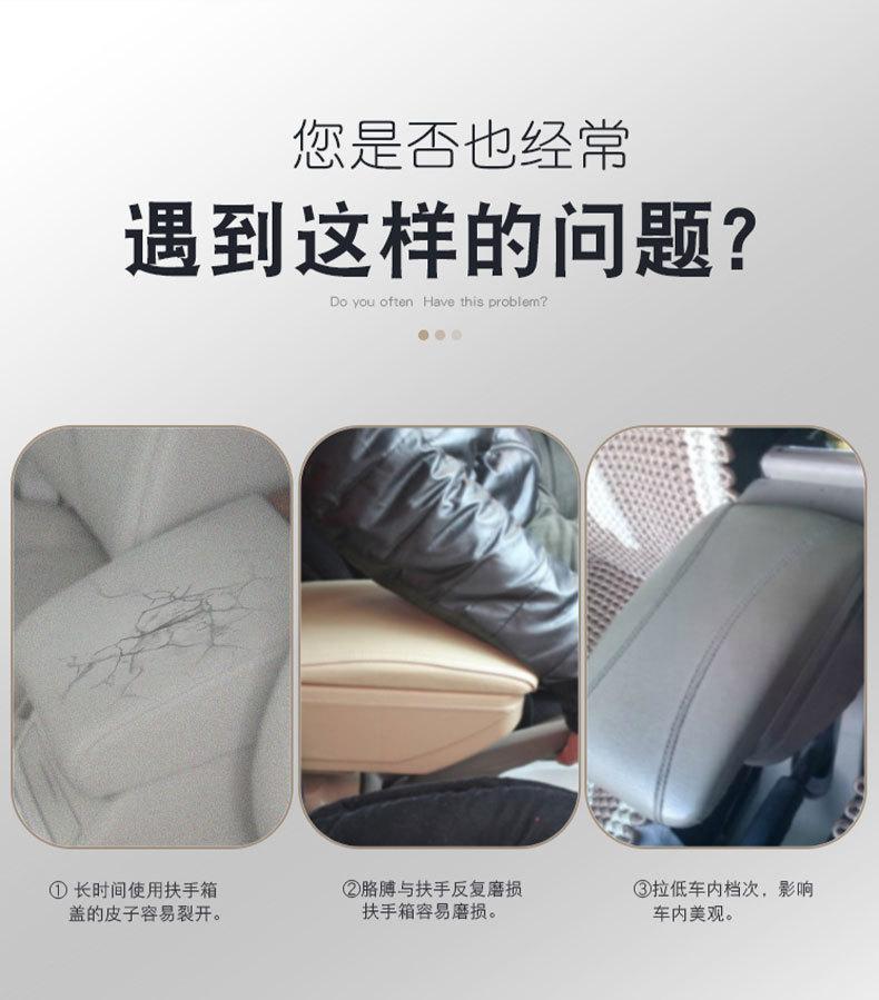 新阿里模板-拷贝_03.jpg