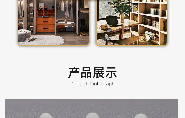 详情页_05.jpg