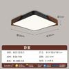 Luminária de Teto para Sala de Estar Estilo Francês Meio do Século, Sala de Jantar, Quarto, Luminária de Estudo, Lâmpada Zhongshan de Guangdong Nova para Casa Inteira 2025
