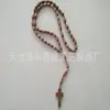 Suministro tornillo envuelto cruz 12*8 cuentas de rosario estilo antiguo europeo y americano cruz de oración marrón joyería transfronteriza