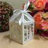 Caja de Dulces Hueca con Patrón para Pareja de Bodas, Caja Pequeña Blanca de Vestido de Novia, Personalizable con Fecha y Nombre