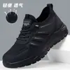 Atacado de Fábrica 2026 Sapatos Esportivos Casuais Masculinos Inverno Com Veludo Espesso Quente Saúde Caminhada Sapatos Masculinos Transfronteiriço Novo Estilo