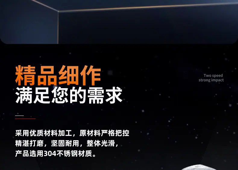 304圆头三组合螺丝_03_06.jpg