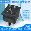 Interruptor de Alimentação Basculante Kcd4 Tipo Navio Certificado IEC Preto Sem Luz Seis Pinos Três Velocidades Impressão Manual-Desligado-Automático