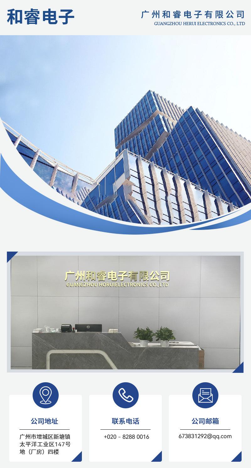 详情_01