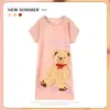 Pijama Feminino Verão Manga Curta Fino Desenho Animado Pequeno Fresco Fofo Estilo Ins Solto Camisola Doce Estudante Roupas de Casa