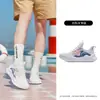 Zapatos Casuales Transpirables de Malla Jordan Zapatos Deportivos para Mujer 2026 Verano Ligeros con Rebote Zapatos para Correr Blancos Zapatos para Caminar