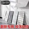 Adesivos de parede imitando azulejos, usados para cobrir imperfeições, renovar e decorar paredes, adequados para cozinhas, oferecendo resistência a óleo, impermeabilização, resistência à umidade e resistência a altas temperaturas; auto-adesivo