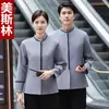 Uniformes de limpeza de hotel, uniformes de limpeza de propriedade, vestimenta de outono e inverno de manga comprida, uniformes para equipe de limpeza de hotel, uniformes para equipe de serviço de quarto