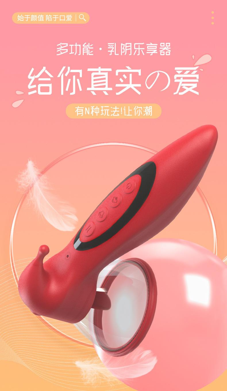 详情页_01