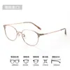 Armazón para Cejas de Titanio Puro Ultraligero Gafas Lisas para Mujer, Gama Alta, Que Muestran el Rostro, Marco Pequeño de Titanio Retro Z028, Gafas Danyang