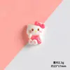 Serie Gato Lindo de Dibujos Animados Resina Pequeños Accesorios Hecho a Mano DIY Pegamento Crema Funda para Teléfono Móvil Vaso de Agua Imán para Refrigerador Material