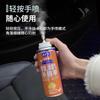 Desodorante esterilizador de coche ambientador de aire para coche perfume para aire acondicionado spray de aromaterapia eliminador de olores de interior