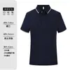 Overol tipo polo de manga corta para trabajo de algodón de fibra larga de Xinjiang, camiseta con logo estampado, camisa de trabajo