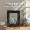 Adecuado para Caja Selladora Tuozhu A1, Cubierta Antipolvo Secable, Cubierta de Aislamiento para Impresora 3D de Aire de Escape, Caja Sellada A1 Mini A1