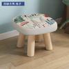 Taburete bajo de madera maciza con forma de hongo, taburete pequeño de tela, para el hogar, para niños, adultos, mesa de centro, dormitorio, sala de estar, cambiador de zapatos, taburete redondo creativo.