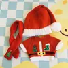 [Solo ropa de bebé] bebé tres años aproximadamente 400 muñeco de peluche muñeca serie linda caja ciega de peluche cambio de ropa