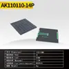Mini Panel Solar de 60x60mm 5.5V Panel de Batería Panel de Carga Solar Tablero de Pegamento Panel Fotovoltaico