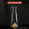 Dispensador de licor traje Hogar tamaño pequeño Dispensador de vino Copa de vino de vidrio Decantador de vino con escala Jarra para servir vino