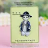 Productos Culturales y Creativos de Jilin Yanyi: Imanes de Nevera Magnéticos con Texto Metálico, Regalos de Atracción Turística, Souvenirs de Tendencia Nacional al por Mayor