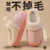 Chinelos de Algodão Femininos 2026 Novo Estilo Outono/Inverno Internos Casa Antiderrapante Leve Mais Veludo Quente Chinelos de Algodão para Casa para Mulheres