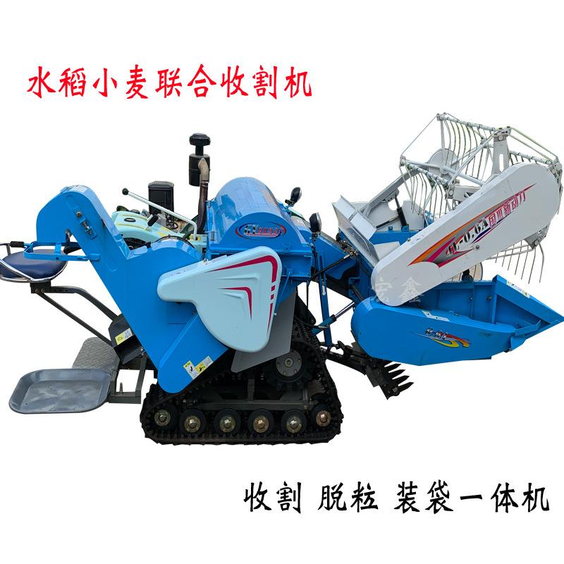 小联合蓝色详情