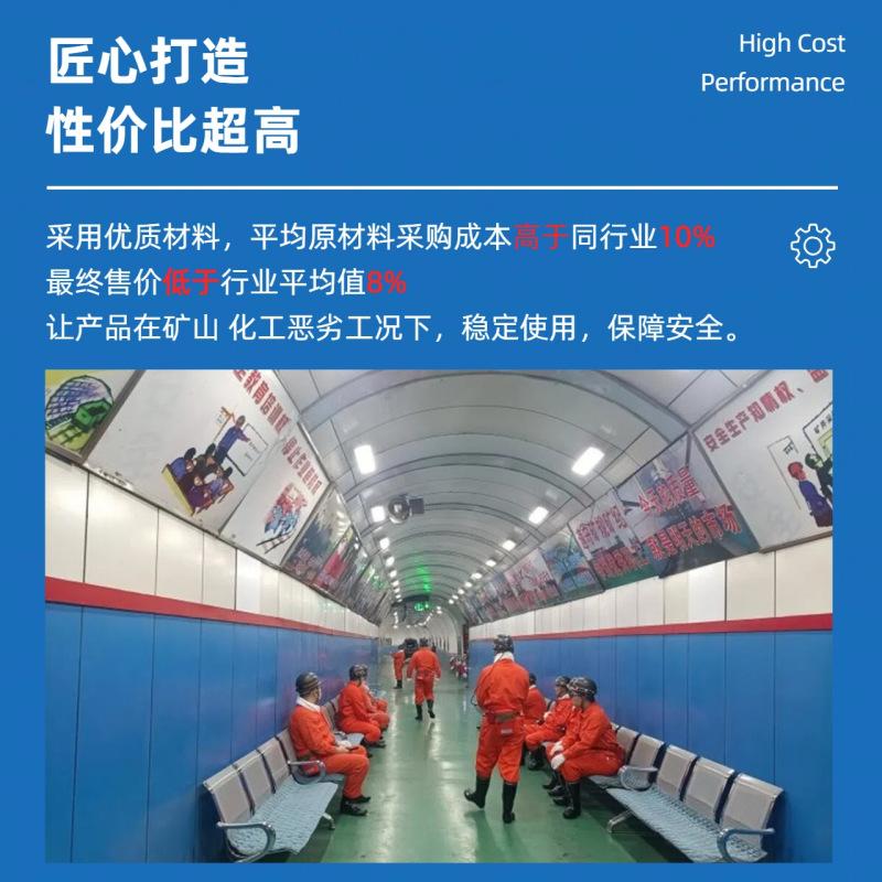 详情3.png