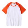Camiseta masculina de gola redonda e manga curta Blank Rags, terno de classe personalizado, camiseta para reunião de colegas de classe, camisa publicitária com logotipo impresso