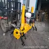 Máquina hidráulica de elevación y marcado tipo YQBJ-250 multifuncional simple para ventas y uso diseño razonable estructura compacta